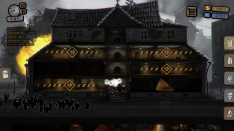 ���������꡼ No.006�Υ���ͥ������ / DMM GAMES����Beholder�פι����������򳫻ϡ�����ã�������ƻ뤷̩�𤹤롤�ȥǥ����ȥԥ���̤��ɤ����������ɥ٥���㡼