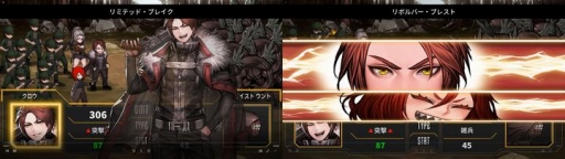 ���������꡼ No.002�Υ���ͥ������ / ���ޥ۸�����ά���ߥ�졼�����֥����ȥȥꥬ���ס�iOS/Android�Ǥ��ۿ���������