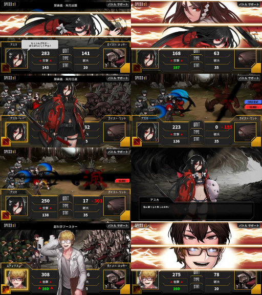 ���������꡼ No.004�Υ���ͥ������ / ��LOST TRIGGER�׿������ȥ������������ɡɤ�9��6���˼���