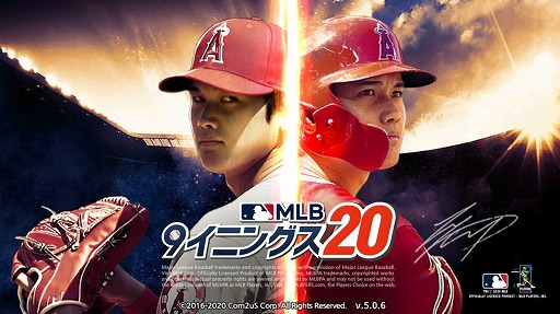 MLB9˥󥰥20פ4ǯǰ̥٥Ȥ