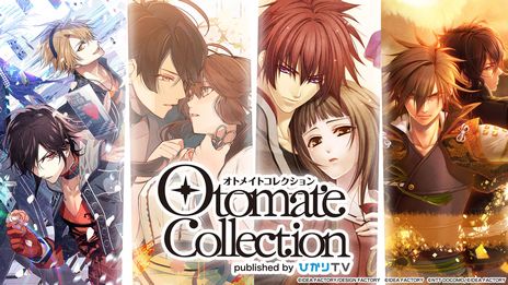 画像ギャラリー No.002のサムネイル画像 / 新宿を舞台に連続凶悪事件の真相に迫る。「Collar×Malice」がサブスクリプションサービス「オトメイトコレクション」で配信に