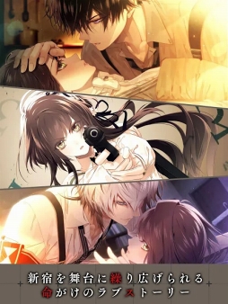 ꡼ No.001 | CollarMalice