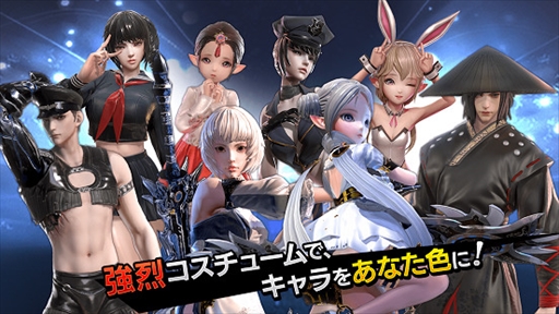 画像ギャラリー No.002のサムネイル画像 / 新作スマホ向けアクションRPG「FOX-Flame Of Xenocide-」,事前登録の受付が本日スタート