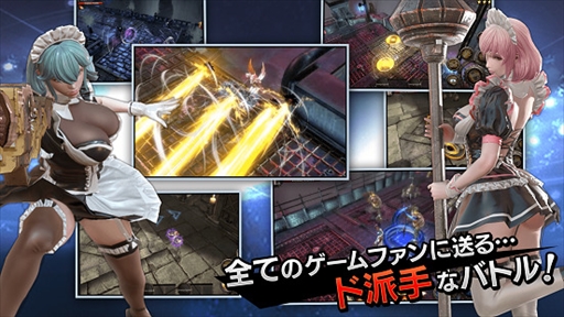 画像ギャラリー No.003のサムネイル画像 / 新作スマホ向けアクションRPG「FOX-Flame Of Xenocide-」,事前登録の受付が本日スタート