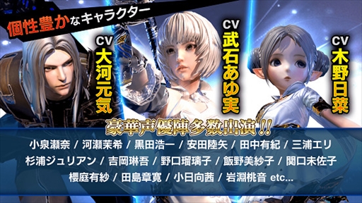 画像ギャラリー No.012のサムネイル画像 / 新作スマホ向けアクションRPG「FOX-Flame Of Xenocide-」,事前登録の受付が本日スタート