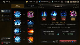 ꡼ No.004 | FOX-Flame Of Xenocide-סȤ狼䤹ɤŻ뤷ॷƥब