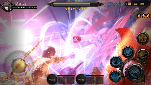 ꡼ No.006 | FOX-Flame Of Xenocide-סȤ狼䤹ɤŻ뤷ॷƥब