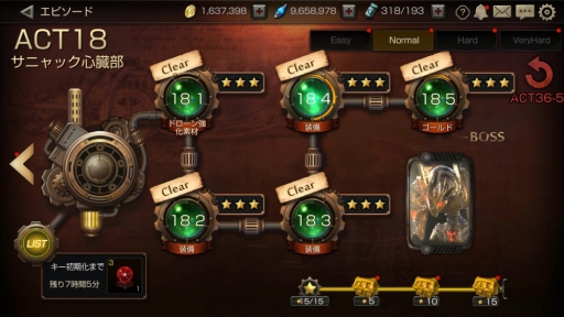 ꡼ No.002 | FOX-Flame Of Xenocide-סԥɥȤʤɤξ󤬸