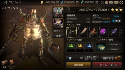 ꡼ No.003 | FOX-Flame Of Xenocide-סԥɥȤʤɤξ󤬸