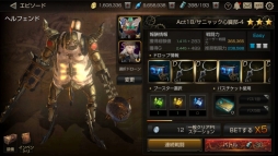 ꡼ No.004 | FOX-Flame Of Xenocide-סԥɥȤʤɤξ󤬸