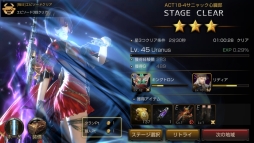 ꡼ No.005 | FOX-Flame Of Xenocide-סԥɥȤʤɤξ󤬸