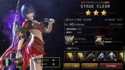 ꡼ No.006 | FOX-Flame Of Xenocide-סԥɥȤʤɤξ󤬸