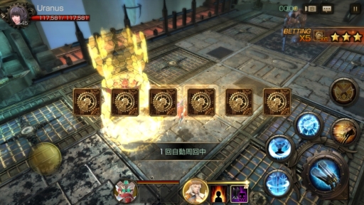 ꡼ No.007 | FOX-Flame Of Xenocide-סԥɥȤʤɤξ󤬸