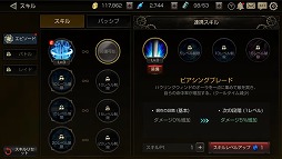 ꡼ No.003 | FOX-Flame Of Xenocide-סƥʤɤο󤬸