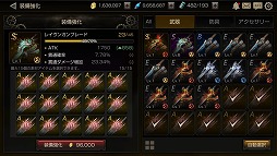 ꡼ No.004 | FOX-Flame Of Xenocide-סƥʤɤο󤬸