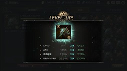 ꡼ No.005 | FOX-Flame Of Xenocide-סƥʤɤο󤬸