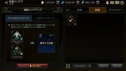 ꡼ No.006 | FOX-Flame Of Xenocide-סƥʤɤο󤬸