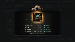 ꡼ No.011 | FOX-Flame Of Xenocide-סƥʤɤο󤬸