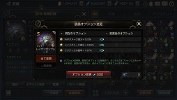 ꡼ No.012 | FOX-Flame Of Xenocide-סƥʤɤο󤬸