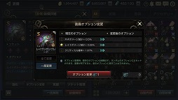 ꡼ No.013 | FOX-Flame Of Xenocide-סƥʤɤο󤬸