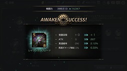 ꡼ No.015 | FOX-Flame Of Xenocide-סƥʤɤο󤬸