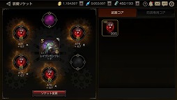 ꡼ No.016 | FOX-Flame Of Xenocide-סƥʤɤο󤬸