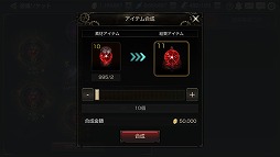 ꡼ No.017 | FOX-Flame Of Xenocide-סƥʤɤο󤬸