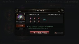 ꡼ No.018 | FOX-Flame Of Xenocide-סƥʤɤο󤬸