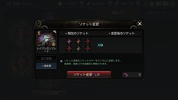 ꡼ No.019 | FOX-Flame Of Xenocide-סƥʤɤο󤬸