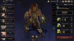 ꡼ No.003 | FOX-Flame Of Xenocide-סɥζƥ˴ؤ󤬸