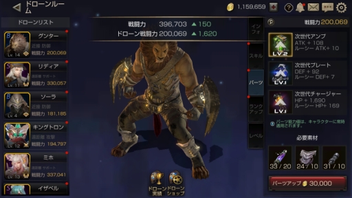 ꡼ No.005 | FOX-Flame Of Xenocide-סɥζƥ˴ؤ󤬸