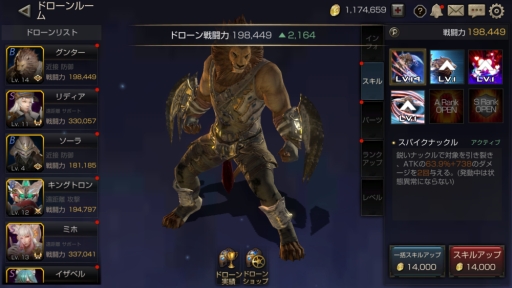 ꡼ No.006 | FOX-Flame Of Xenocide-סɥζƥ˴ؤ󤬸