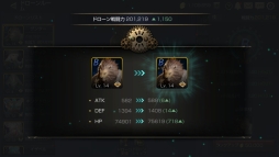 ꡼ No.007 | FOX-Flame Of Xenocide-סɥζƥ˴ؤ󤬸