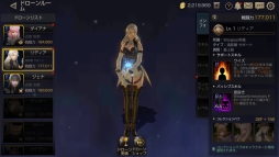 ꡼ No.009 | FOX-Flame Of Xenocide-סɥζƥ˴ؤ󤬸