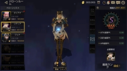 ꡼ No.010 | FOX-Flame Of Xenocide-סɥζƥ˴ؤ󤬸