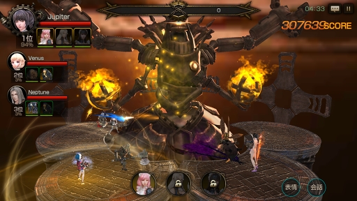 画像ギャラリー No.006のサムネイル画像 / 「FOX-Flame Of Xenocide-」の事前登録者数が20万人を突破。ゲームコンテンツ第5弾も紹介