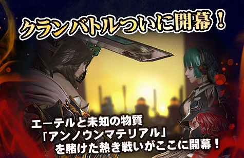 ꡼ No.001Υͥ / FOX-Flame Of Xenocide-סƥġȥХȥɤץ٥ȡ㸶ɤγŤ