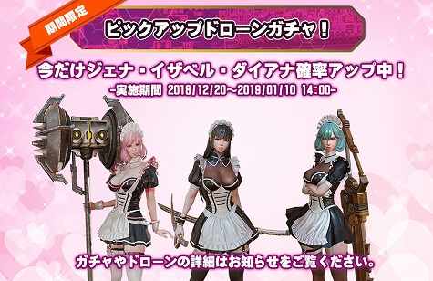 ꡼ No.002Υͥ / FOX-Flame Of Xenocide-סƥġȥХȥɤץ٥ȡ㸶ɤγŤ