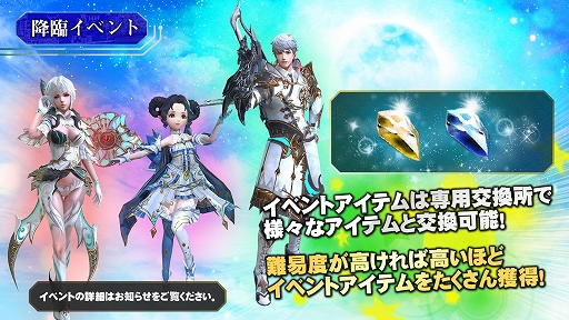 ꡼ No.004Υͥ / FOX-Flame Of Xenocide-סƥġȥХȥɤץ٥ȡ㸶ɤγŤ