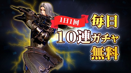 画像ギャラリー No.013のサムネイル画像 / 「FOX」,富士葵コラボが本日スタート。新コンテンツ「艦隊戦」も登場