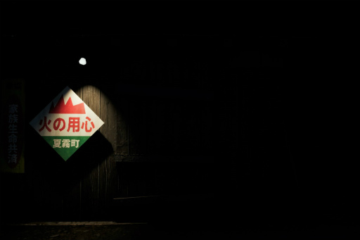 ꡼ No.007 | NOSTALGIC TRAINץ꡼󥷥åȥƥȤηȯɽ