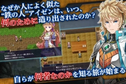 画像ギャラリー No.002のサムネイル画像 / 「シークハーツ」のiOS版が6月中,Android版が5月31日に配信決定。予約受付中