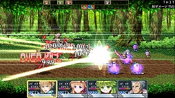 ꡼ No.004 | ॳοRPG֥ϡġסAndroidǤۿ