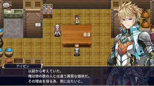 ꡼ No.002 | ޡȥեRPG֥ϡġסiOSǤۿ