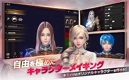 ꡼ No.003Υͥ / RvRڤ륹ޥ۸MMORPG֥ꥪ  ɥ饴֥åɡסɦ¥ƥȤ