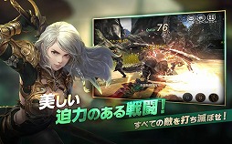 ꡼ No.004Υͥ / RvRڤ륹ޥ۸MMORPG֥ꥪ  ɥ饴֥åɡסɦ¥ƥȤ