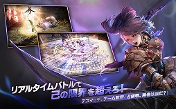 ꡼ No.006Υͥ / RvRڤ륹ޥ۸MMORPG֥ꥪ  ɥ饴֥åɡסɦ¥ƥȤ