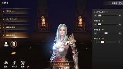 ꡼ No.009Υͥ / RvRڤ륹ޥ۸MMORPG֥ꥪ  ɥ饴֥åɡסɦ¥ƥȤ