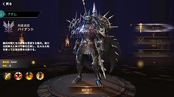 ꡼ No.010Υͥ / RvRڤ륹ޥ۸MMORPG֥ꥪ  ɥ饴֥åɡסɦ¥ƥȤ