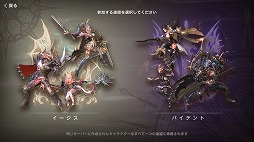 ꡼ No.011Υͥ / RvRڤ륹ޥ۸MMORPG֥ꥪ  ɥ饴֥åɡסɦ¥ƥȤ